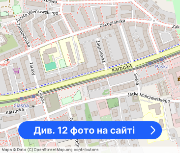 od 01.12.2025 I Gdańsk Siedlce I blisko tramwaj I piękne wnętrze - Фото 1