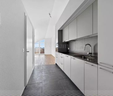 Joli 2.5 pièces, neuf - Photo 1