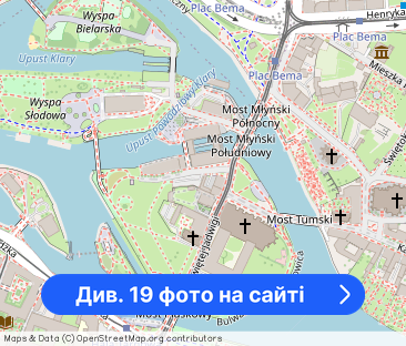 Wyjątkowy Luksusowy 2-pokojowy apartament 55m2 w Rezydencji Piasek - Фото 1