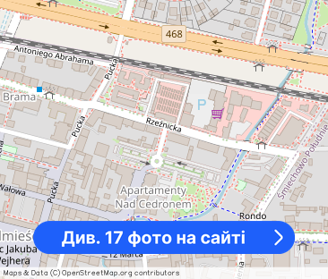 Nowoczesne 2-pokojowe CENTRUM - Фото 1