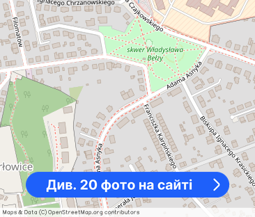 Słoneczne mieszkanie z balkonem na plac - Фото 1