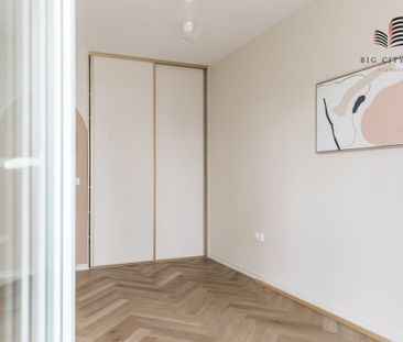 Do wynajęcia 2 pokoje Bukszpanowa z ogródkiem - Photo 4