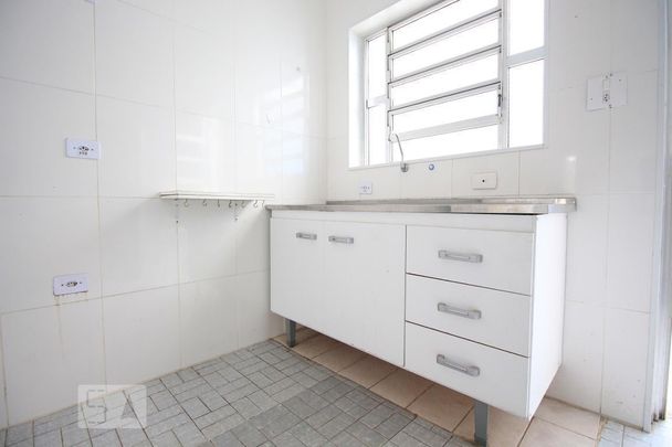 Imoveis - Na Vila Clementino - Photo 1