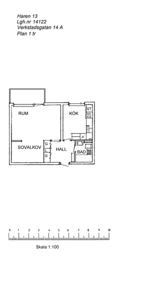Verkstadsgatan 14 A - Foto 2