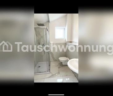 TAUSCHWOHNUNG Gemütliche 2-Zimmer-Wohnung in Frankfurt West zum Tau... - Photo 1