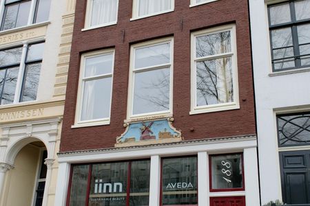 Singel 188-1, Leliegracht e.o., 1016AA, Amsterdam - Photo 4