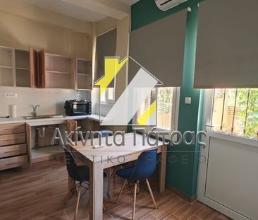 Διαμέρισμα 45 τ.μ. - Photo 2