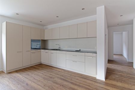 3.5 Zimmer, 85 m², EG - Photo 2