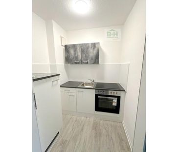 3033484275::1 oder 2 Raum Appartements in Wolfen möbliert oder leer... - Photo 4