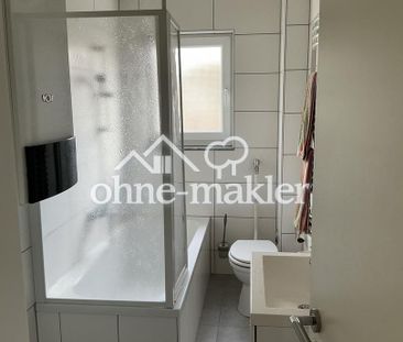 Helle 1-Zimmer Whg. mit Einbauküche Philosophenplatz / Oststadt - Photo 1