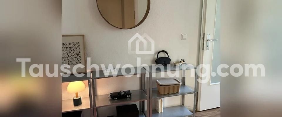 TAUSCHWOHNUNG Modernisierte Terrassenwohnung Altona - Foto 1