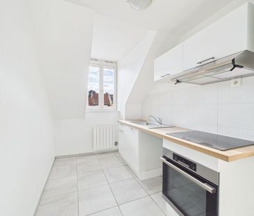 Appartement à louer 3 pièces • Strasbourg - Photo 3