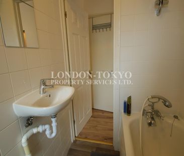 Bouchier House, The Grange Estate, N2, London - Photo 5