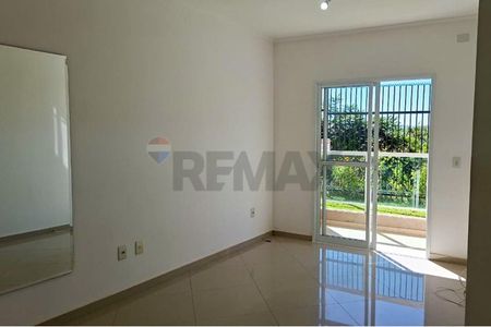 Apartamento com Sacada e 3 Quartos – 86 m² | Bairro Pinheirinho, Vinhedo/SP - Photo 4