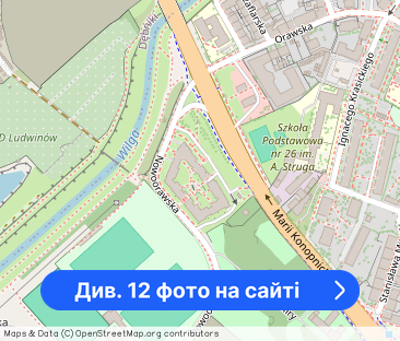 Podgórze | Marii Konopnickiej | 3pok | 55m2 | Eng - Фото 1