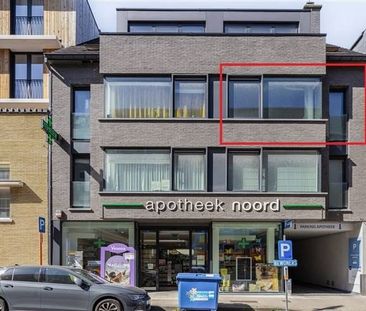 Appartement te huur - Foto 5