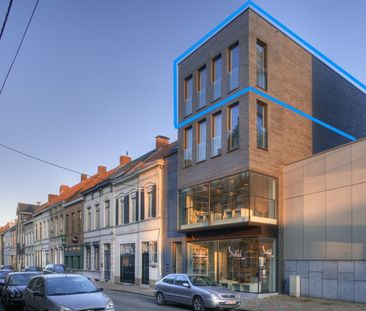 Sint-Alfonsusstraat 4 / 3.1, 8800 Roeselare - Photo 6