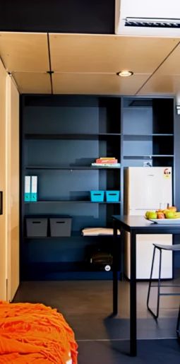 UniLodge @ RMIT Bundoora - Walert House, Melbourne - Photo 1