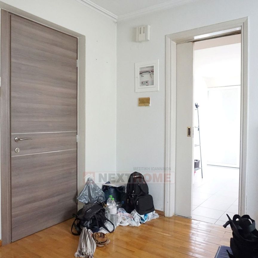 Διαμέρισμα για ενοικίαση Λασπότοπος (Ιωάννινα) - Photo 1