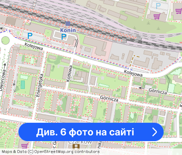 Wynajem centrum Konin - Фото 1