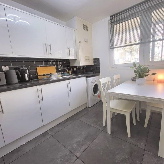 Room in a Shared Flat, Lewey House, E3 - Photo 1