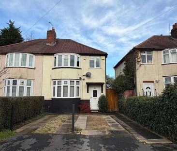 Pool Lane, Oldbury, B69 - Photo 6