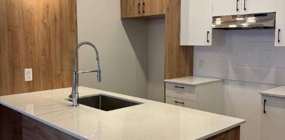 Les Jardiniers I & II | 3-4-5 ½ à louer, Joliette (SCB) - Photo 2