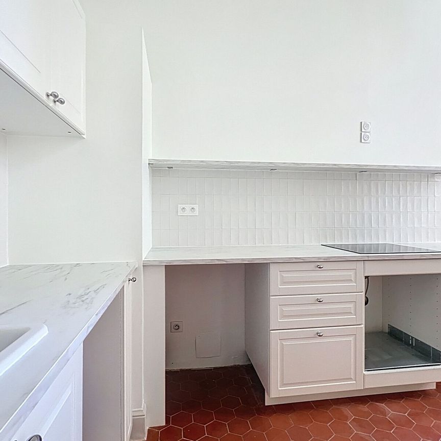 Appartement à louer - Photo 1