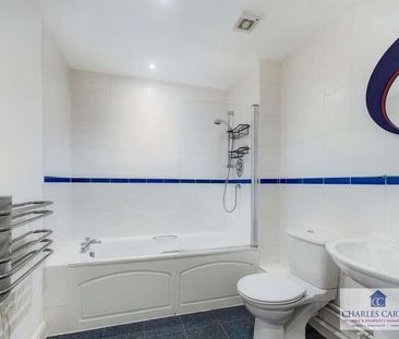 Barbourne Works, Northwick Avenue, Worcester, WR3 - Photo 3