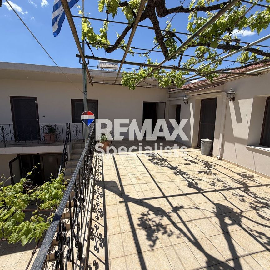 Διαμέρισμα για ενοικίαση Κέντρο (Φρέ) - Photo 1