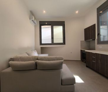 Διαμέρισμα για ενοικίαση Ανθούπολη (Περιστέρι) - Photo 1