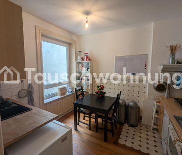 TAUSCHWOHNUNG Schöne 2-Zimmer Wohnung mittendrin in Eimsbüttel mit ... - Photo 6