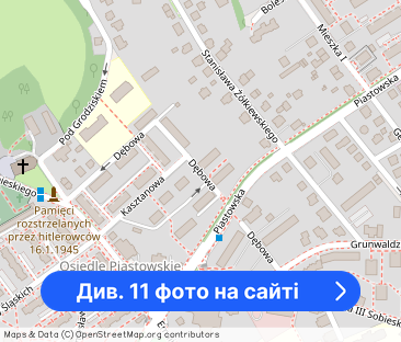 Nowa kawalerka z osobnym pokojem, 36 m2 - Фото 1