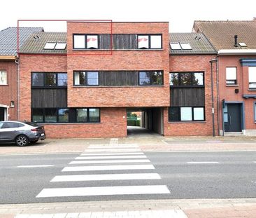 Luxueus nieuwbouwappartement met 2 slaapkamers en ruim terras TE HU... - Photo 2