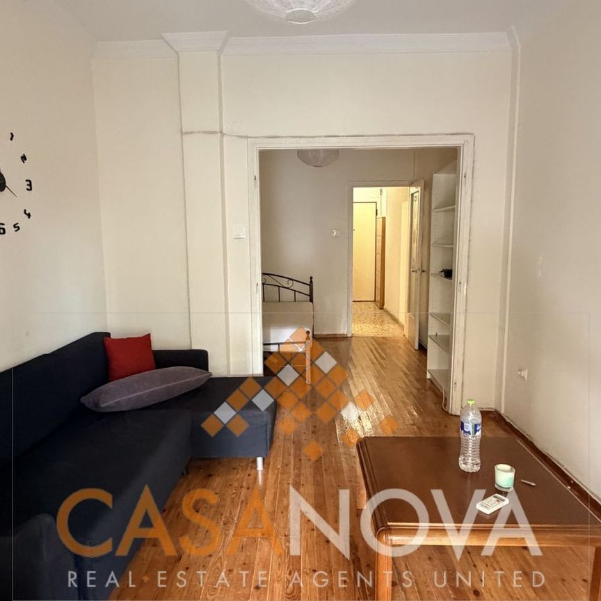 Studio/Γκαρσονιέρα για ενοικίαση Παπάφη - Άγιος Φανούριος (Τούμπα) - Photo 1