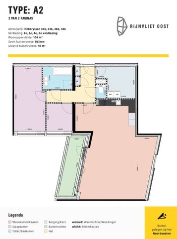 Hickorylaan 386, 3545CT Utrecht - Foto 2