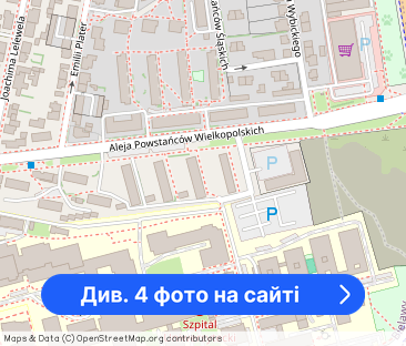 Mieszkanie na Bielawkach od zaraz! - Фото 1