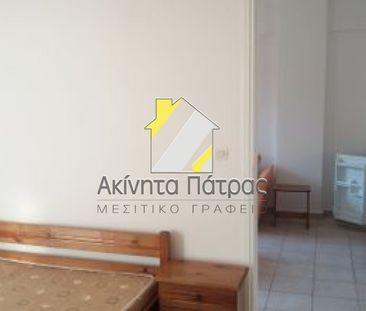 Διαμέρισμα 41 τ.μ. - Photo 1