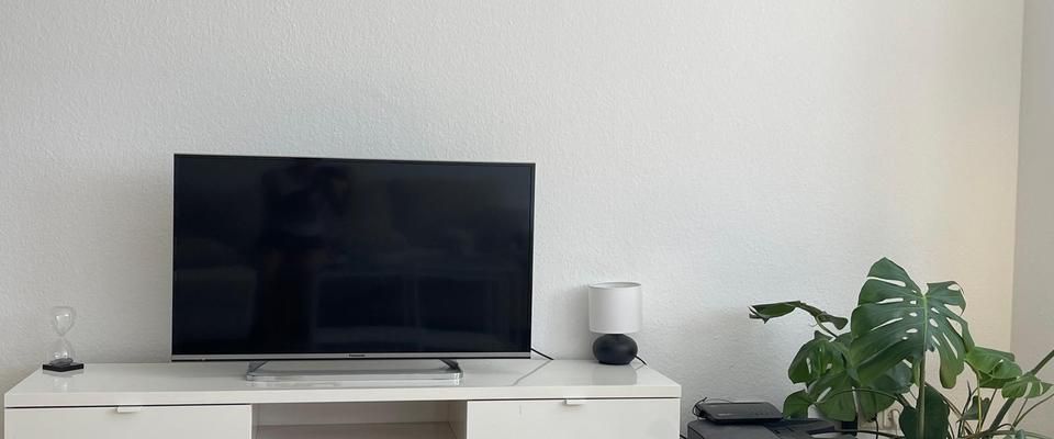 Nachmieter ab 01.03. - 2 Zimmer Grafenberg - Foto 1