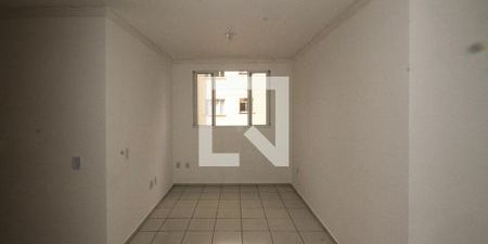 Apartamento para alugar com 53m², 2 quartos e 1 vaga - Foto 3