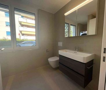 2.5 Zimmer, 55 m², EG - Photo 1