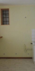 VOUZIERS, un appartement de type F2 au 2ème étage - Photo 3