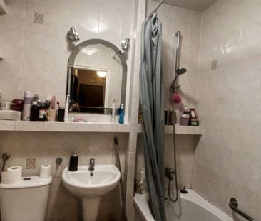 Pokój, ul. Kwiska - Photo 1