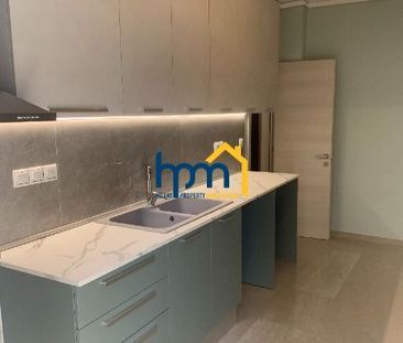 Διαμέρισμα για ενοικίαση Νέα Παραλία (Ανάληψη - Μπότσαρη - Νέα Παρα... - Photo 3