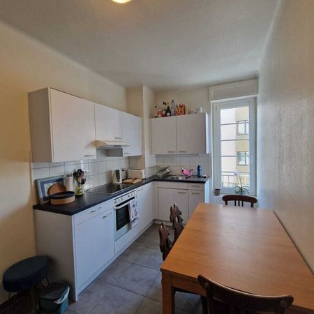 Appartement de 2 pièces au 2ème étage à Lausanne - Foto 4
