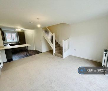 2 bedroom semi-detached house to rent - Photo 1