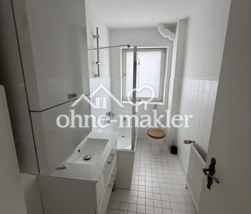 Schöne 2-Zimmer-Wohnung in ruhiger Lage - Foto 4