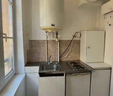 *Studio à louer sur Metz Centre - Photo 2