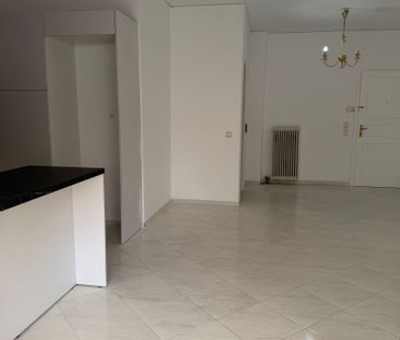 Ενοικίαση κατοικίας, 52 τ.μ., Χαϊδάρι, 690 € - Photo 1
