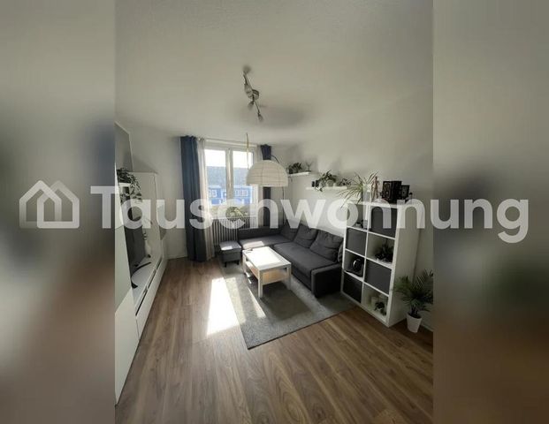 TAUSCHWOHNUNG Helle zentrumsnahe Wohnung in Bilk - Photo 1